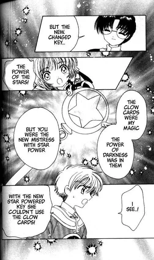 Cardcaptor Sakura Chapter 1.1 154